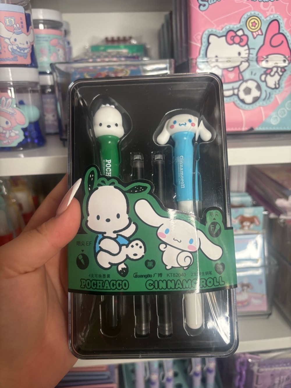 Sanrio Pochacco & Cinnamoroll Character Fountain Pen Set